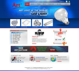 偉業(yè)鋁材 以設(shè)計驅(qū)動外貿(mào)增長，打造國內(nèi)代加工廠與貿(mào)易代理的全球展示窗口